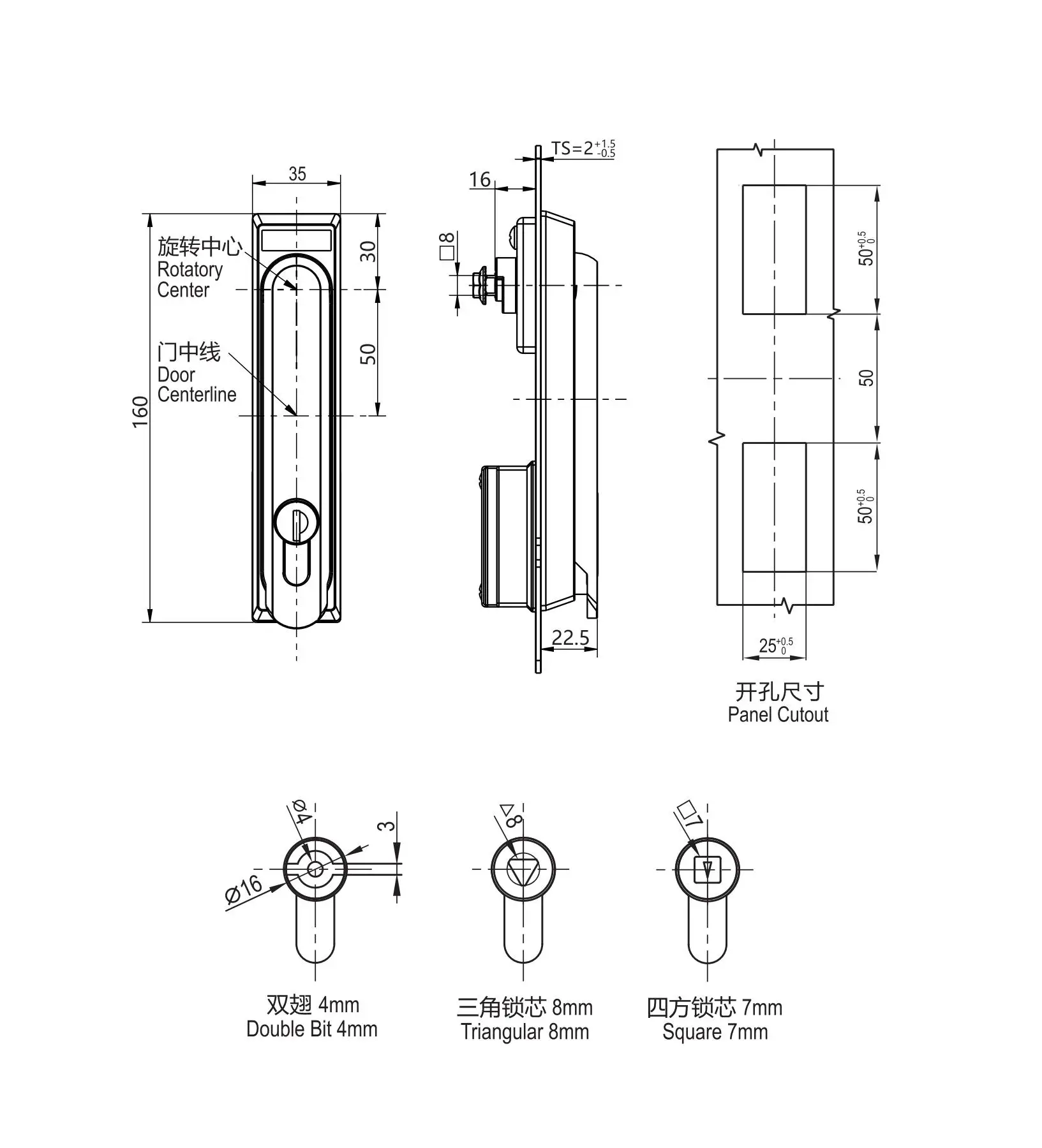 旋转把手 1100锁舌系列