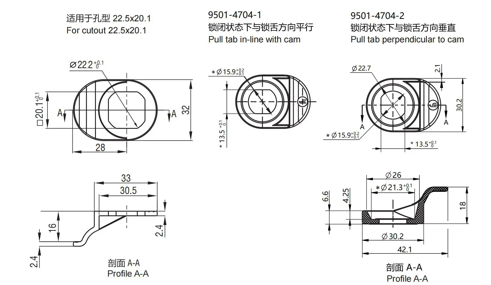 拉攀 9501-4702系列