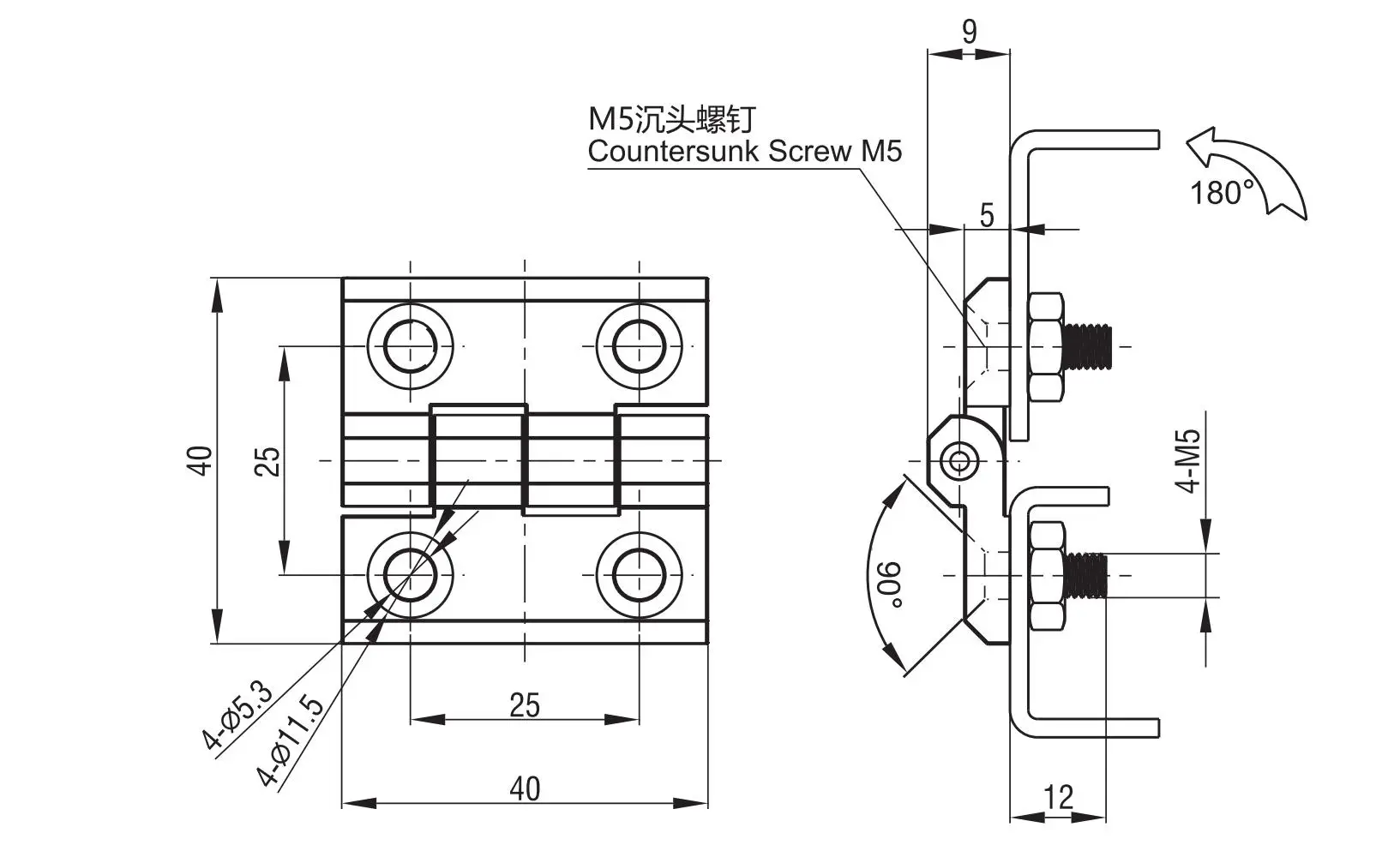 螺钉固定铰链 2101-40X系列 40x40