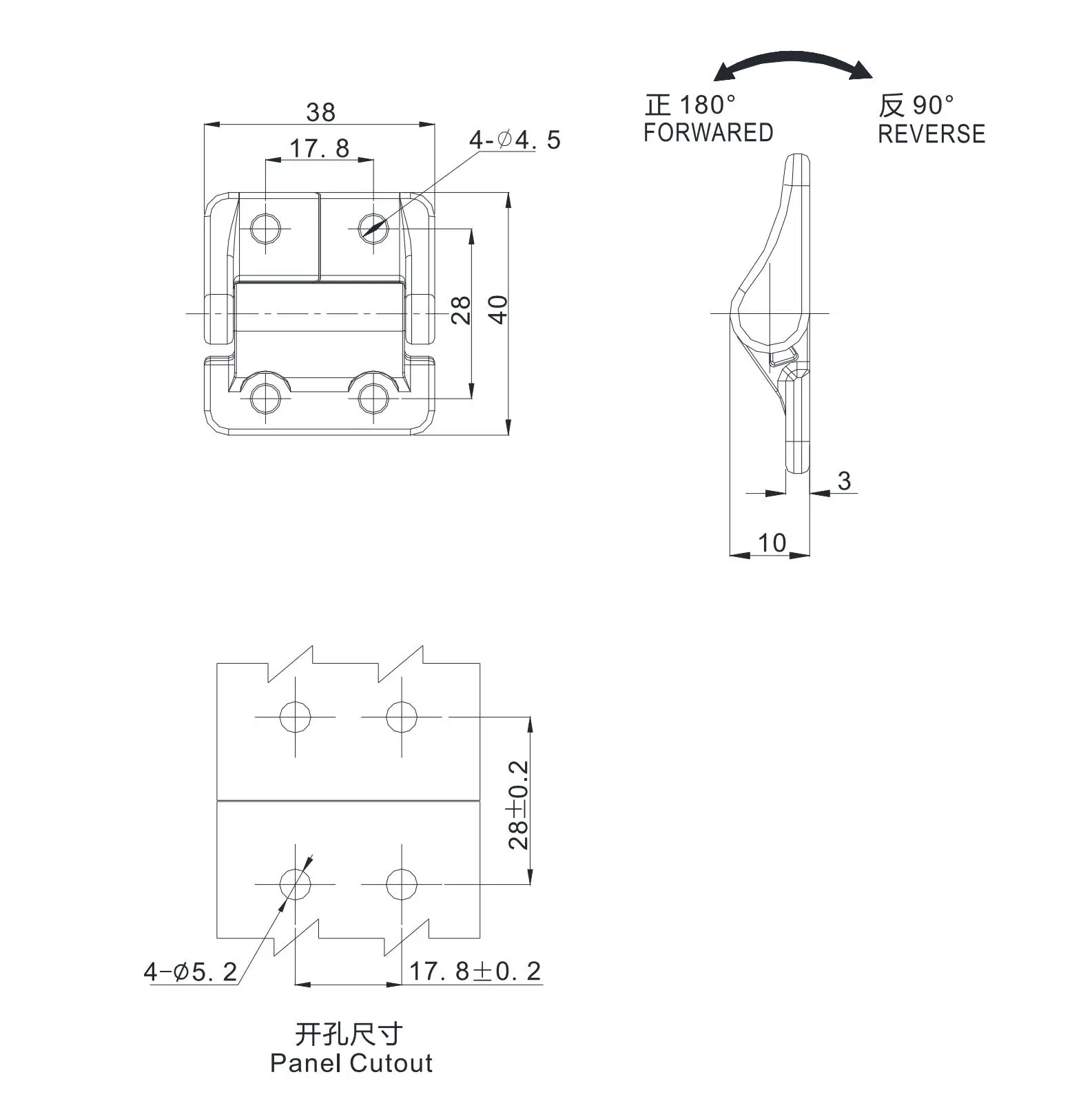 螺钉固定扭矩铰链 2118小型系列