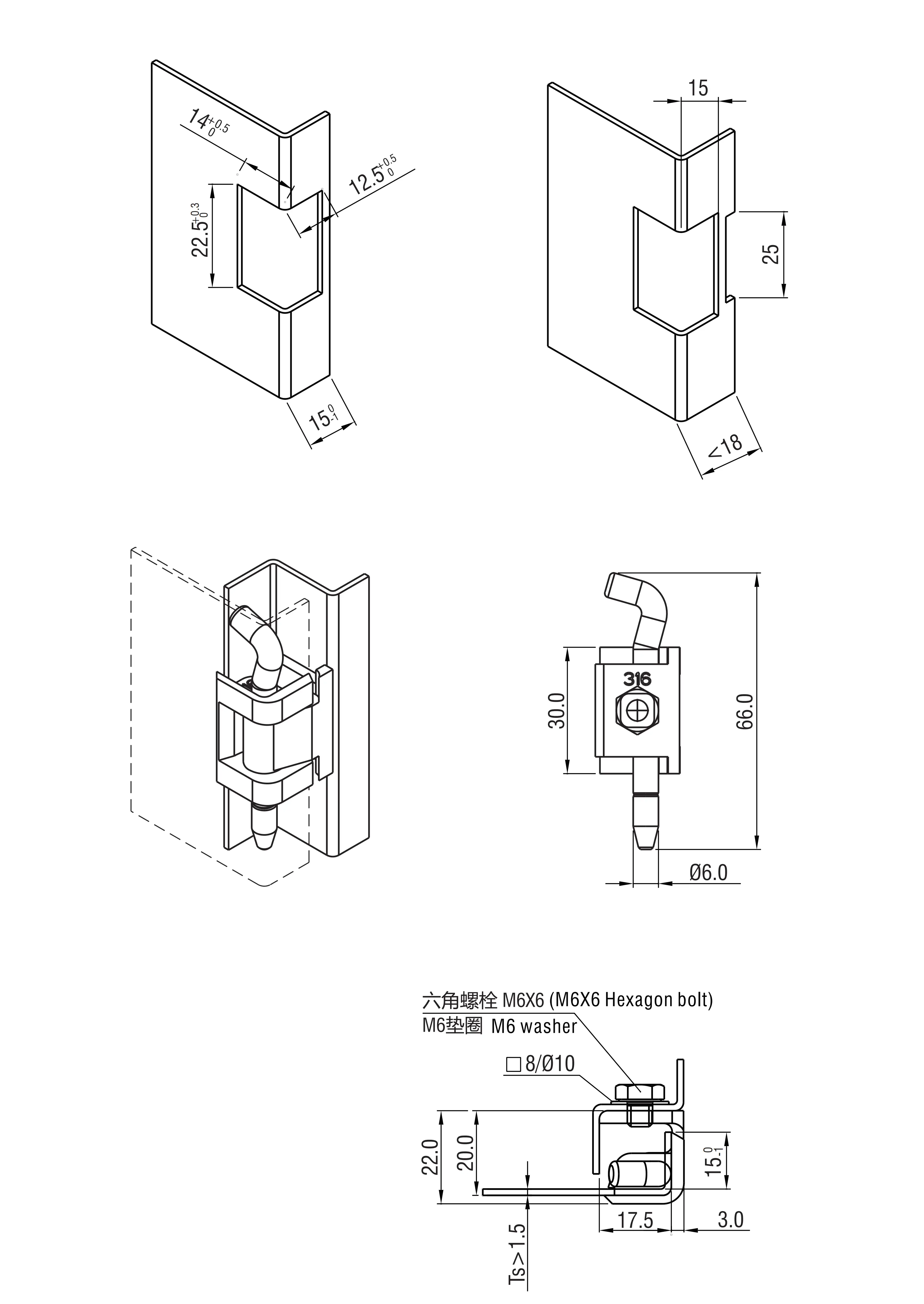外装铰链 2324系列
