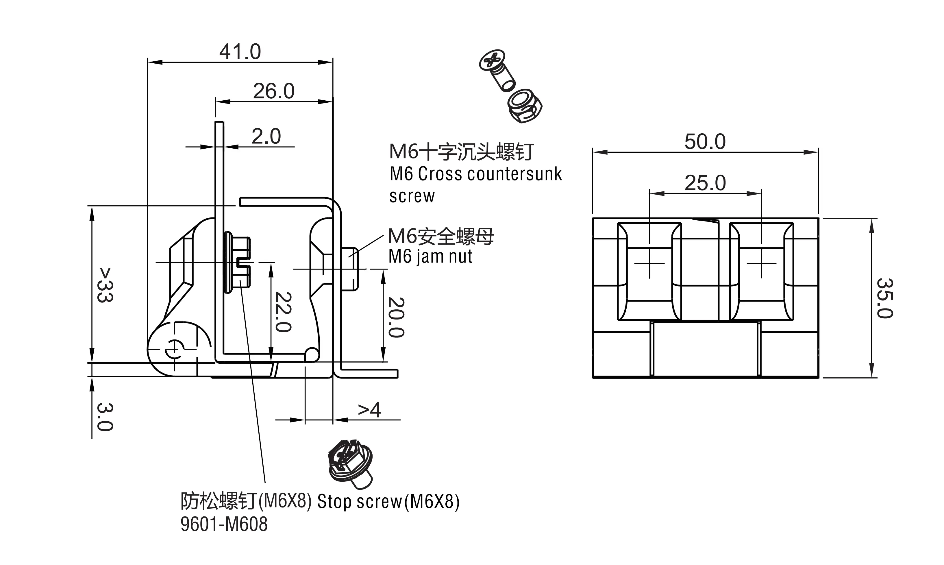 外装铰链 2326-500系列