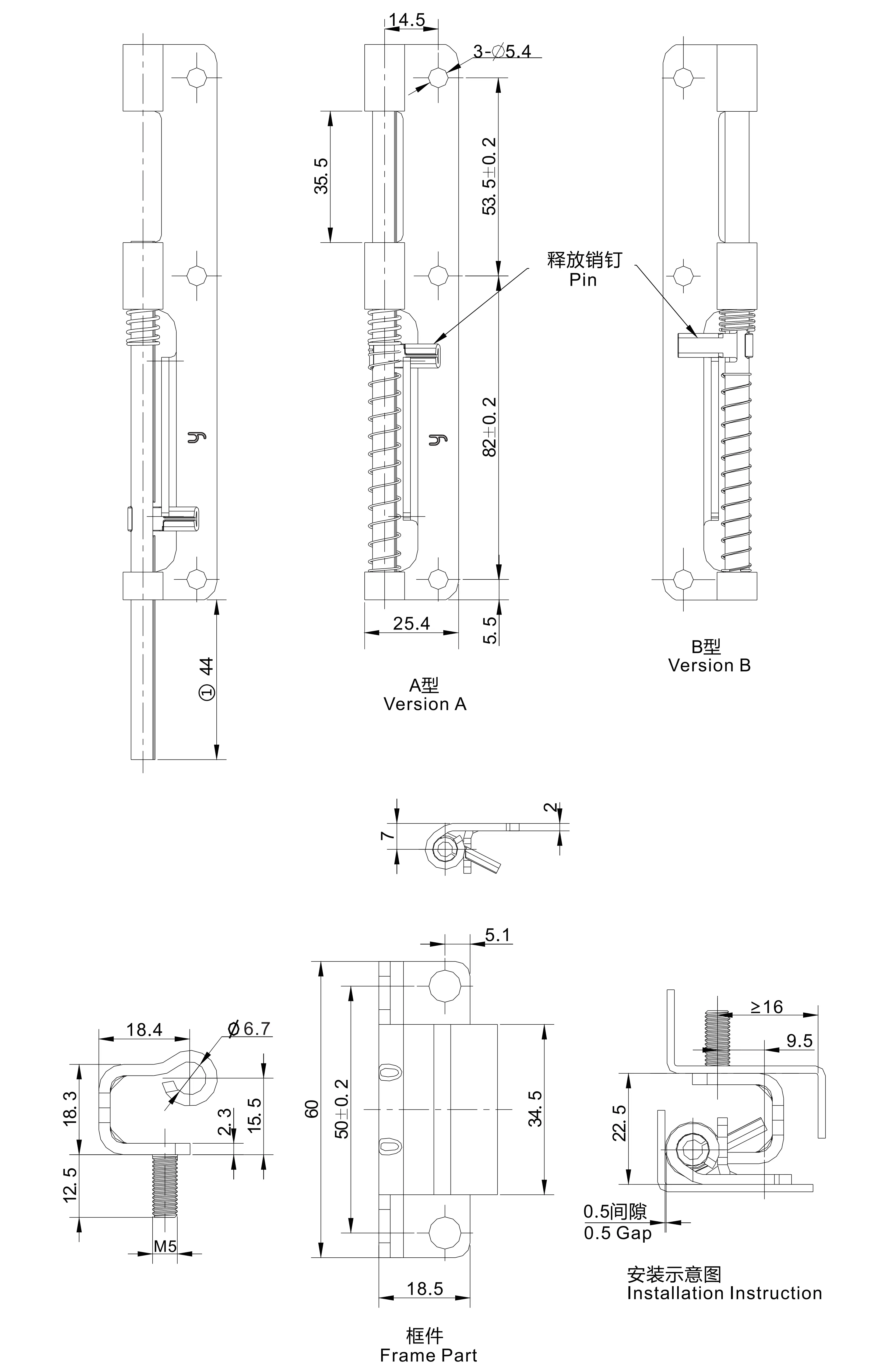 内装铰链 2421系列