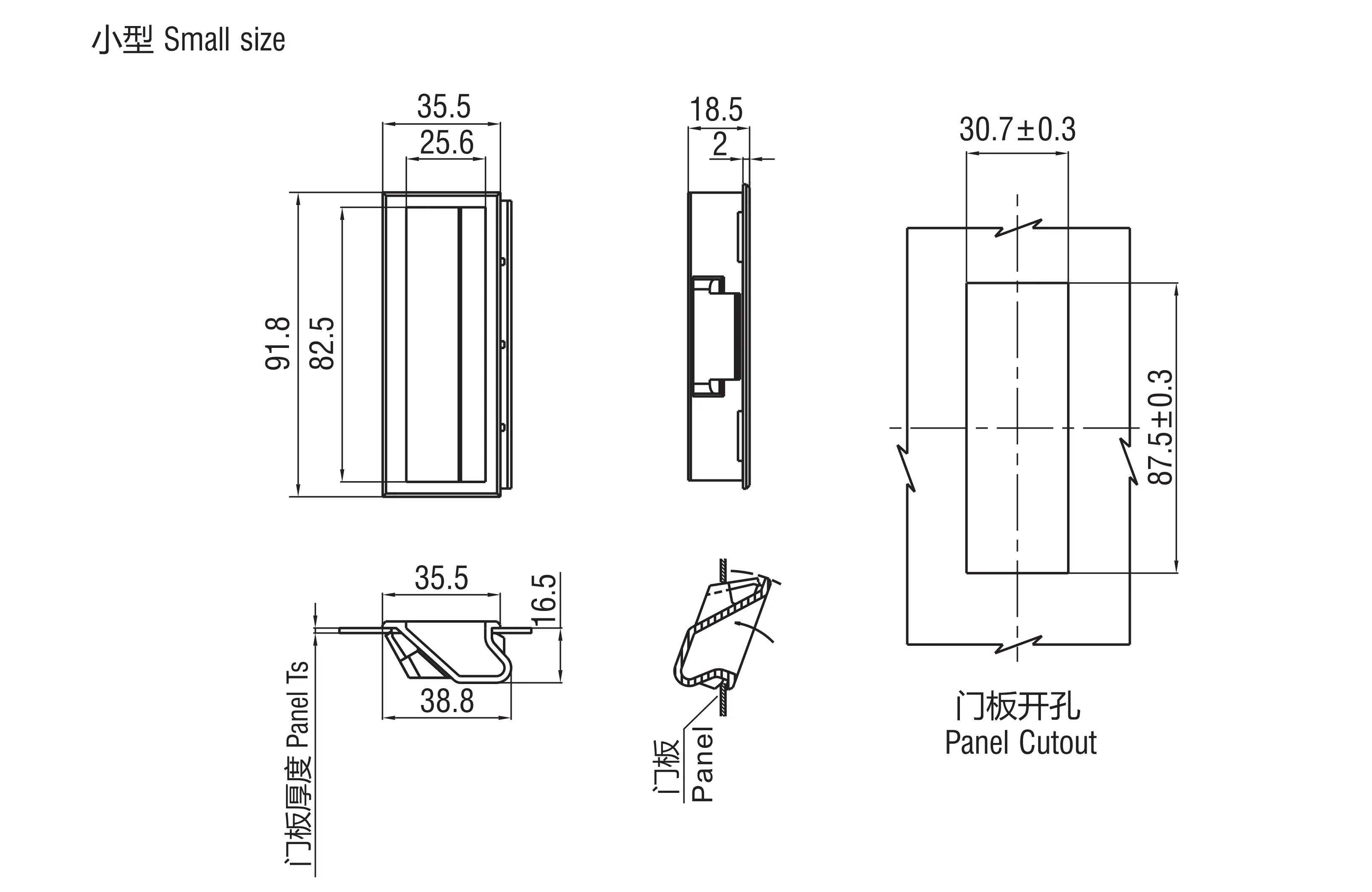 嵌入式拉手 3306小型系列