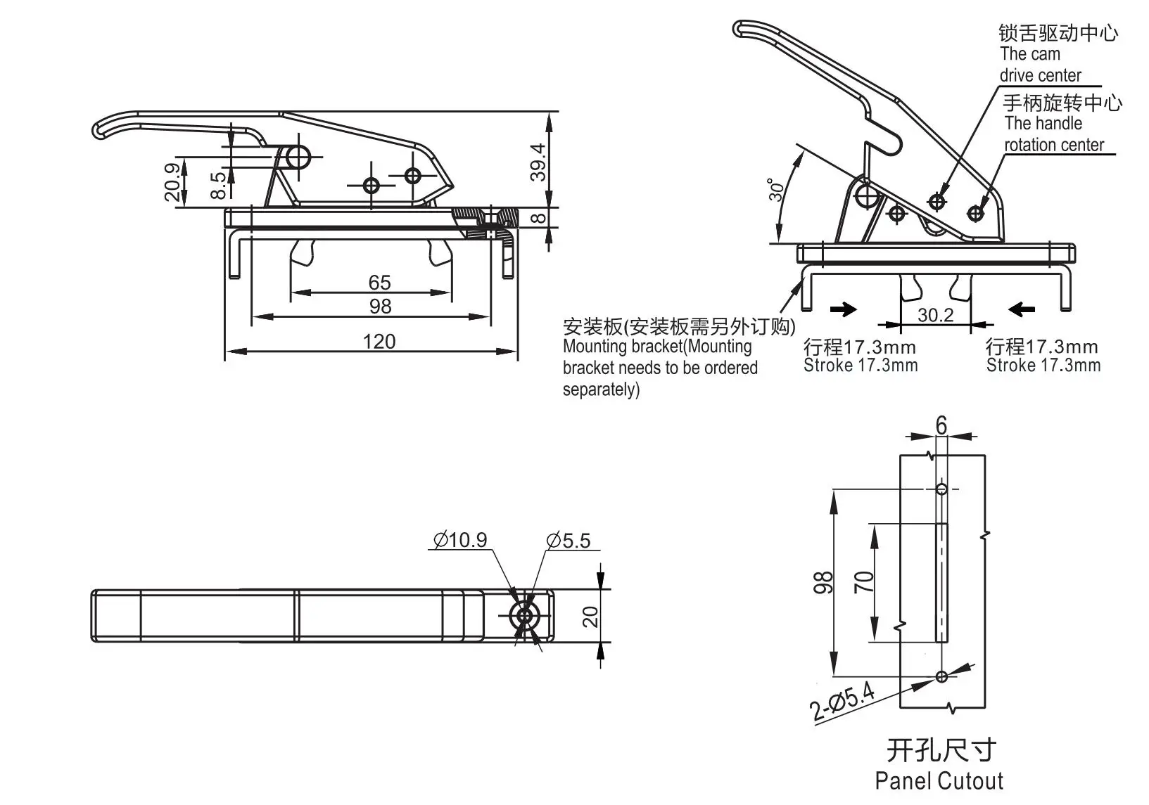提拉式手柄锁 1321系列
