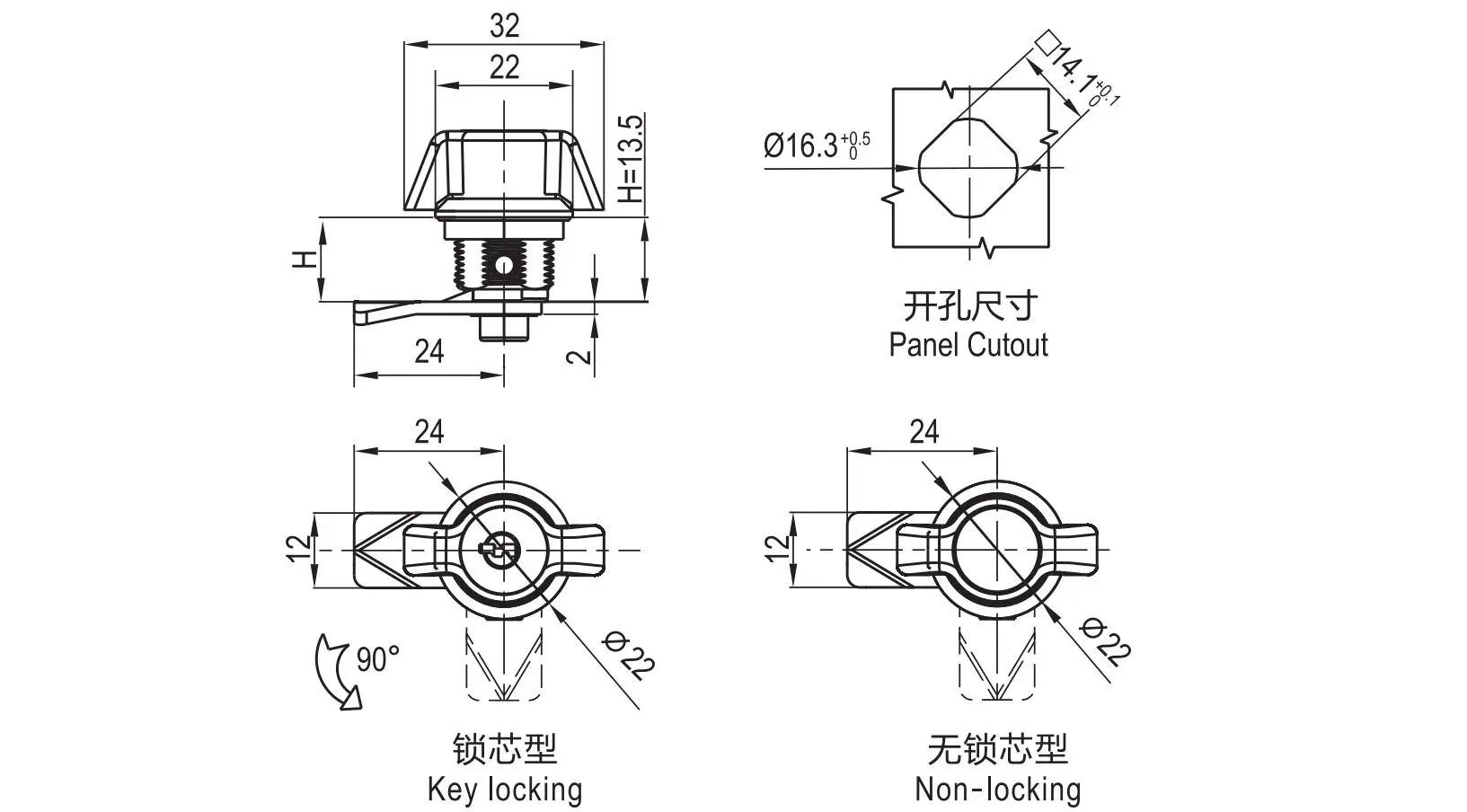 直角转舌锁 1402-3特殊锁舌系列