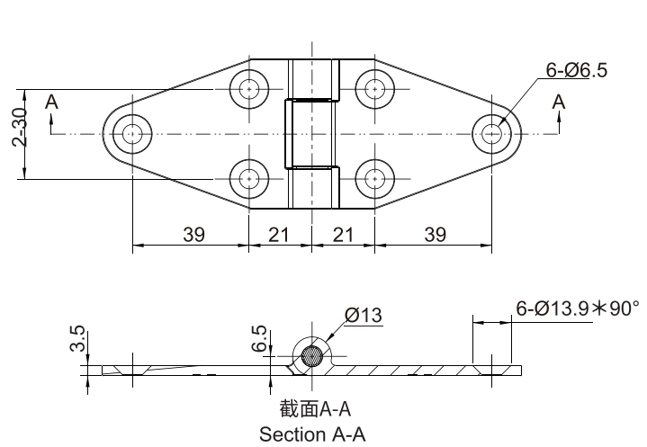 螺丝固定铰链 2132-501系列