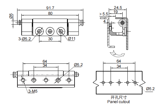 内装铰链 2431系列