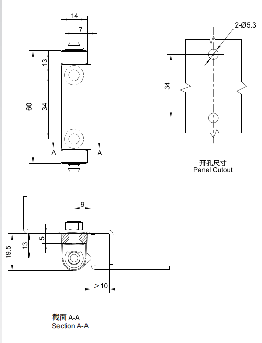 外装铰链 2327-13-02系列