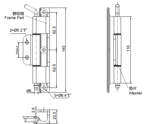 内装铰链 2433系列