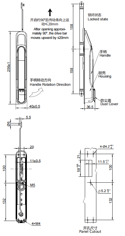 连杆型旋转把手 1130单向系列