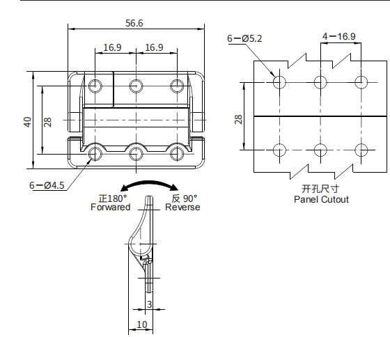 螺钉固定扭矩铰链 2118-3系列