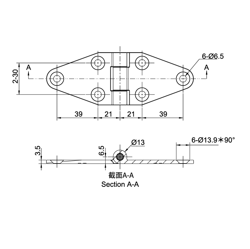 螺钉固定铰链 2132系列