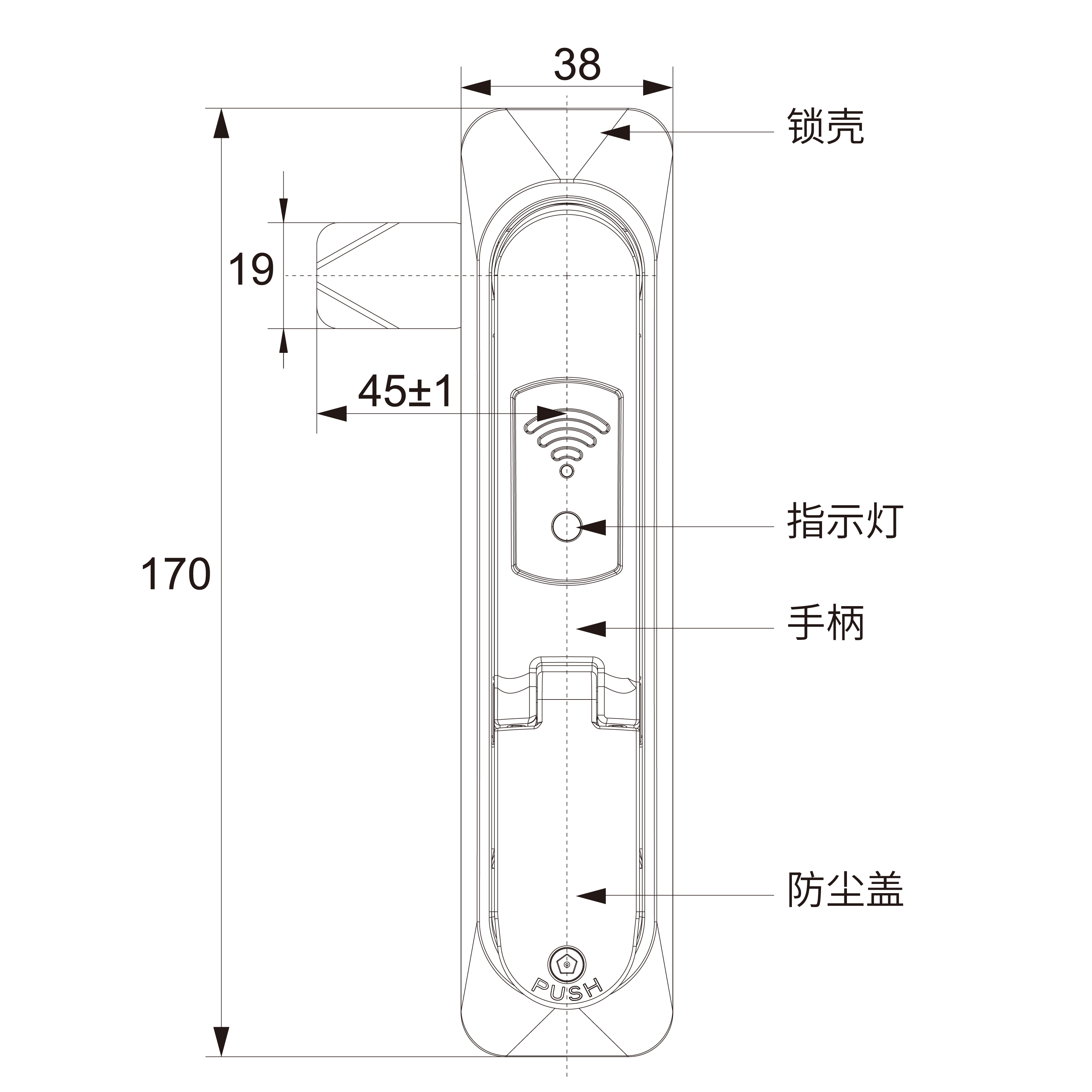 闪电侠 1511系列物联锁